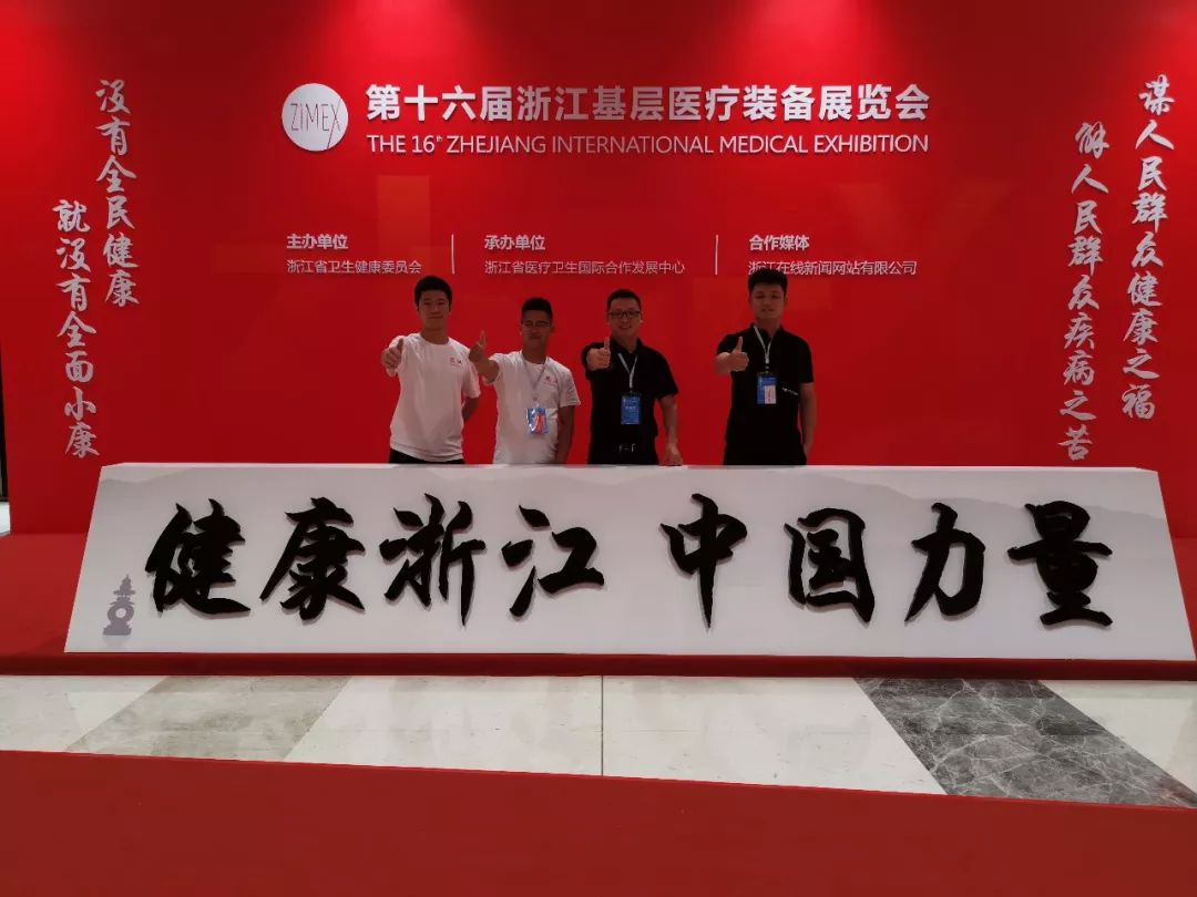 1567084543990077.jpg 圖片關(guān)鍵詞