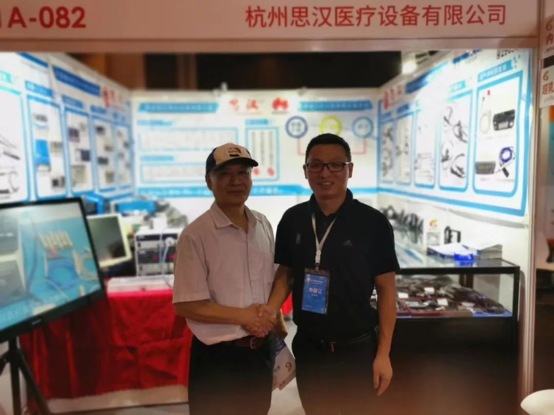 1567084544107692.jpg 圖片關(guān)鍵詞