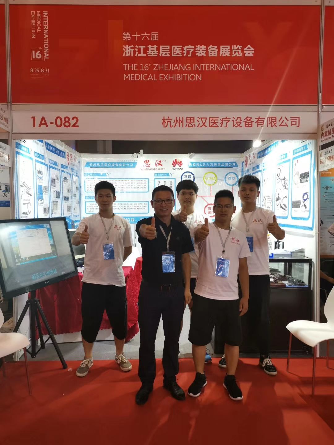 1567084544690983.jpg 圖片關(guān)鍵詞