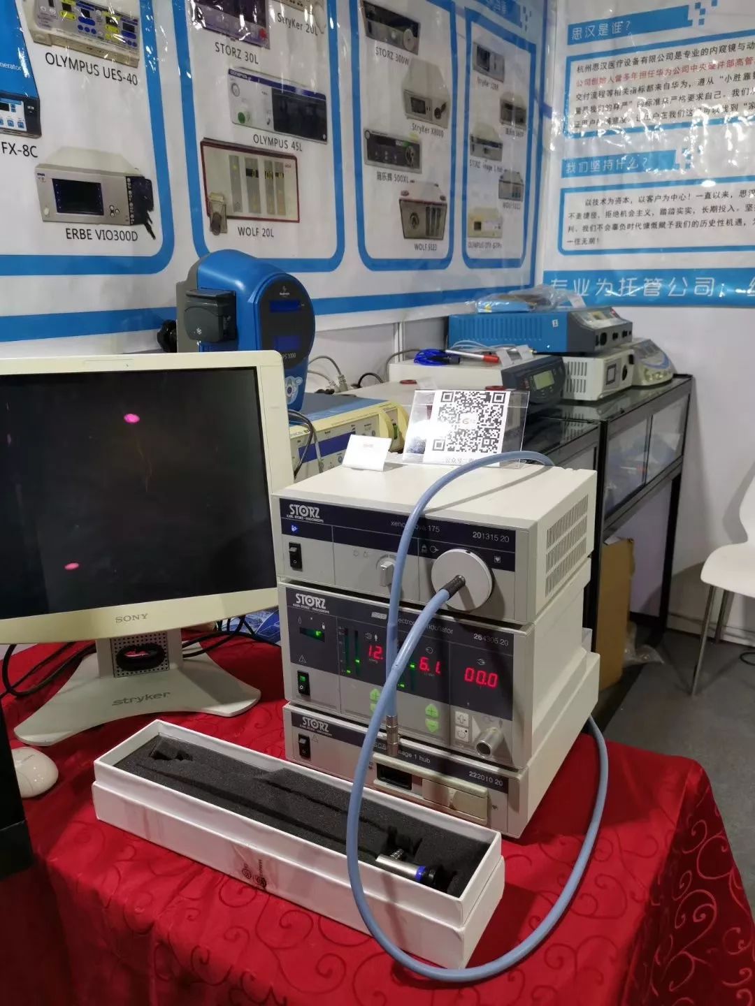 1567084544702103.jpg 圖片關(guān)鍵詞