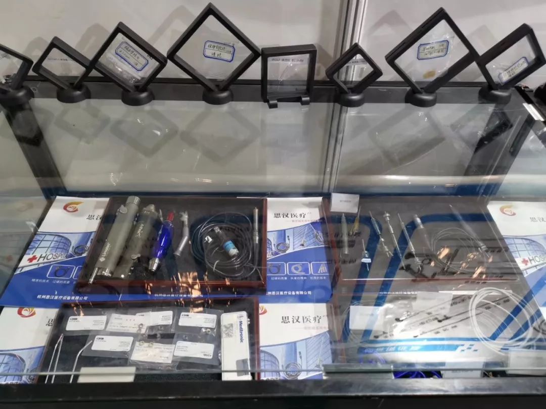 1567084544900844.jpg 圖片關(guān)鍵詞