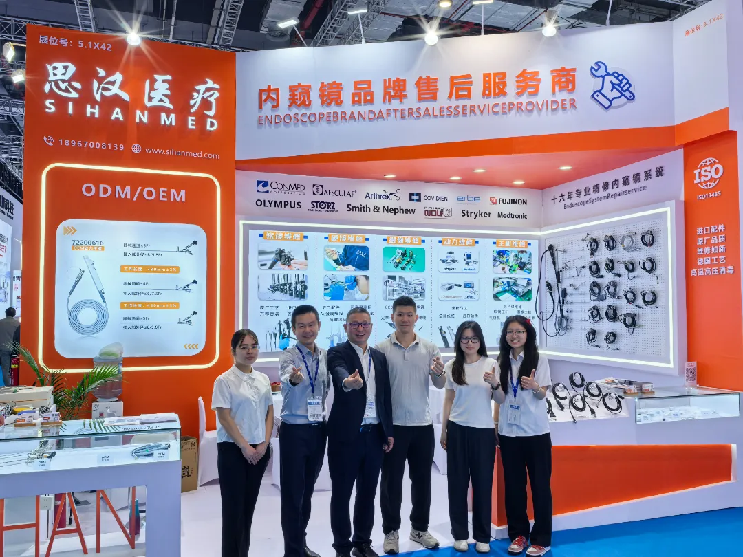 醫(yī)療器械維修