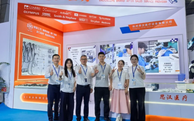 聚力思漢，賦能未來：CMEF圓滿收官