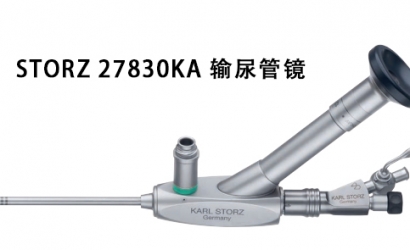 STORZ 27830KA 輸尿管鏡介紹及維修案例